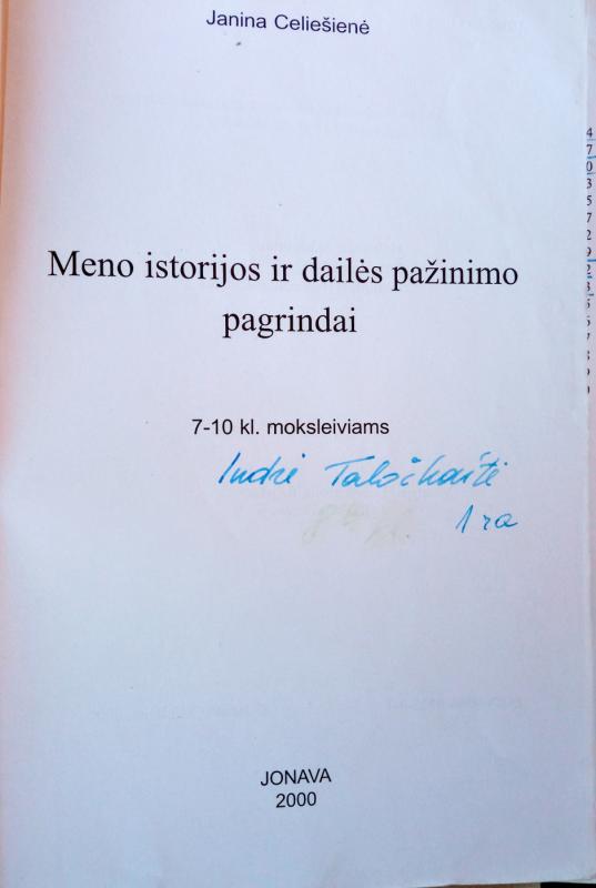 Meno istorijos ir dailės pažinimo pagrindai: 7-10 kl. moksleiviams - J. Celiešienė, knyga 3