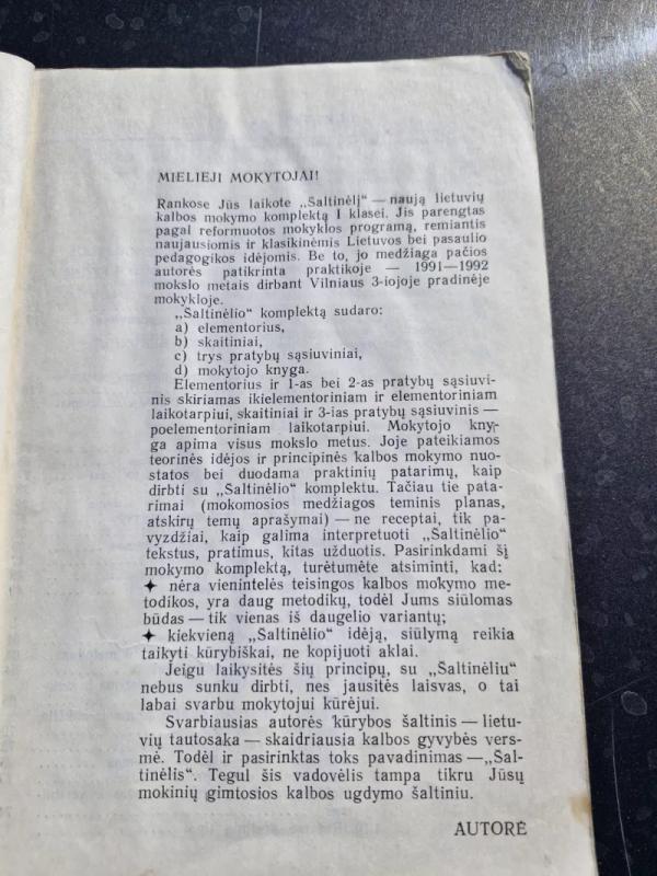 ŠALTINĖLIS I KLASĖS MOKYTOJO KNYGA - Elena Marcelionienė, knyga 4