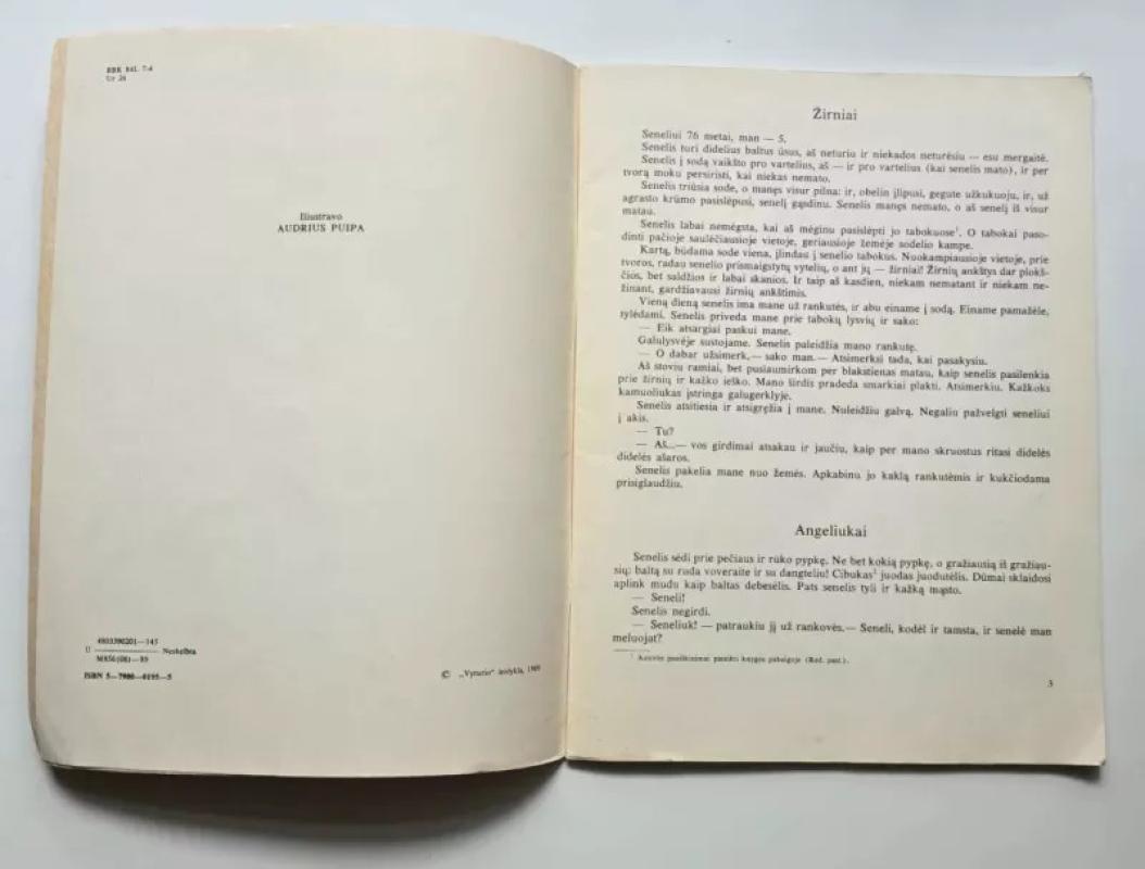 Aš ir mano seneliai - Amelija Urbienė, knyga 3