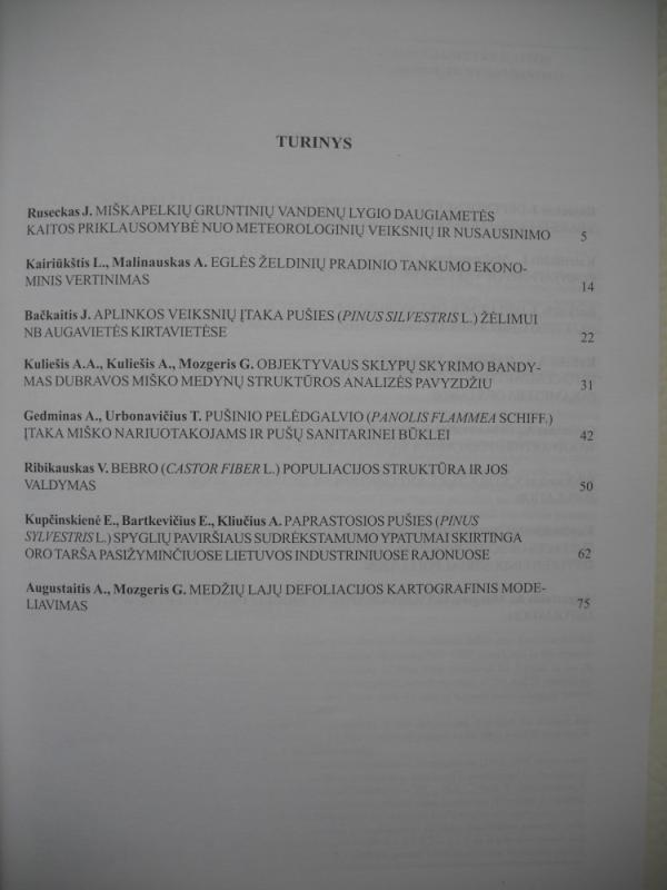 Miškininkystė. 2003. 1 (53) (mokslo žurnalas) - Įvairūs autoriai, knyga 3