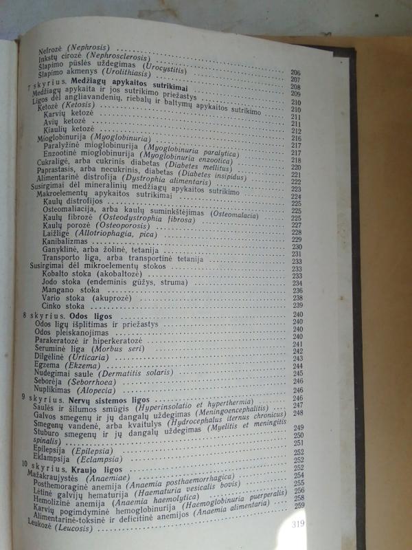 Žemės ūkio gyvulių neužkrečiamosios vidaus ligos - J. Čepulis, ir kiti , knyga 5