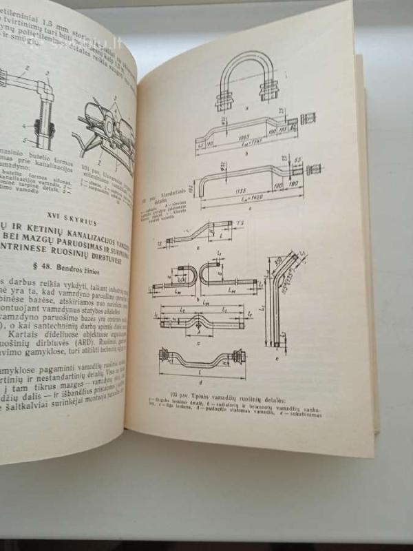 Santechnikos darbai - Filipas Gringauzas, knyga 5
