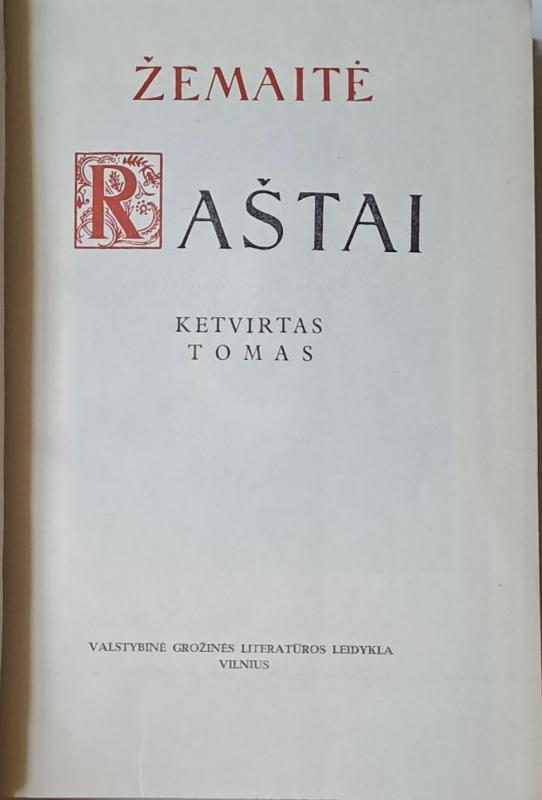 Žemaitė. Raštai. IV tomas - Žemaitė, knyga 3