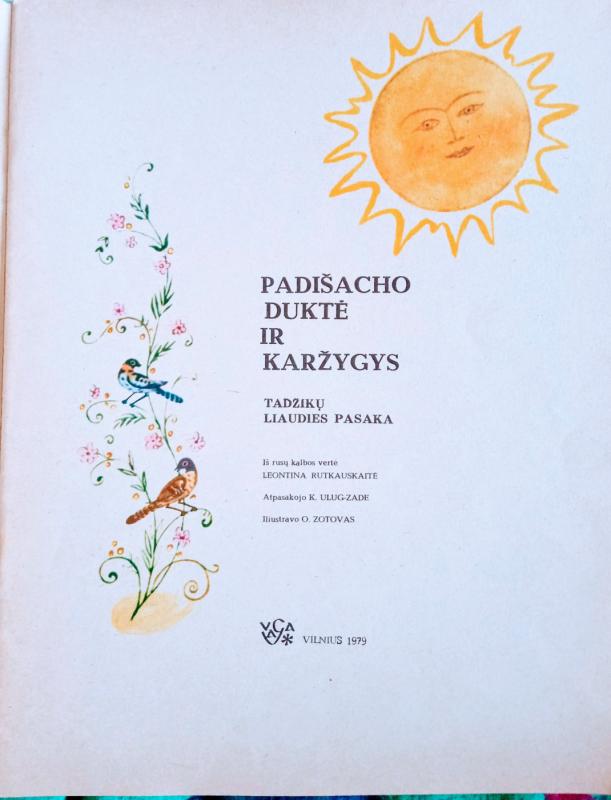 Padišacho duktė ir karžygys - Autorių Kolektyvas, knyga 4