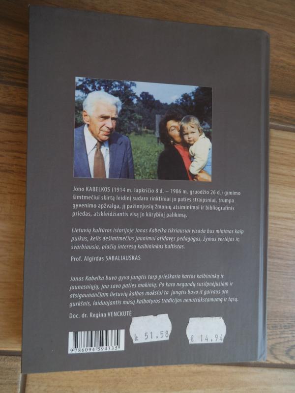 Ką buvo baltams pažadėjęs - Regina Venckutė, knyga 5