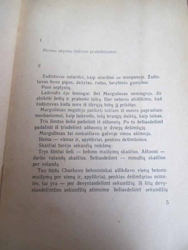 Laikas pirmyn! - V. Katajevas, knyga 6