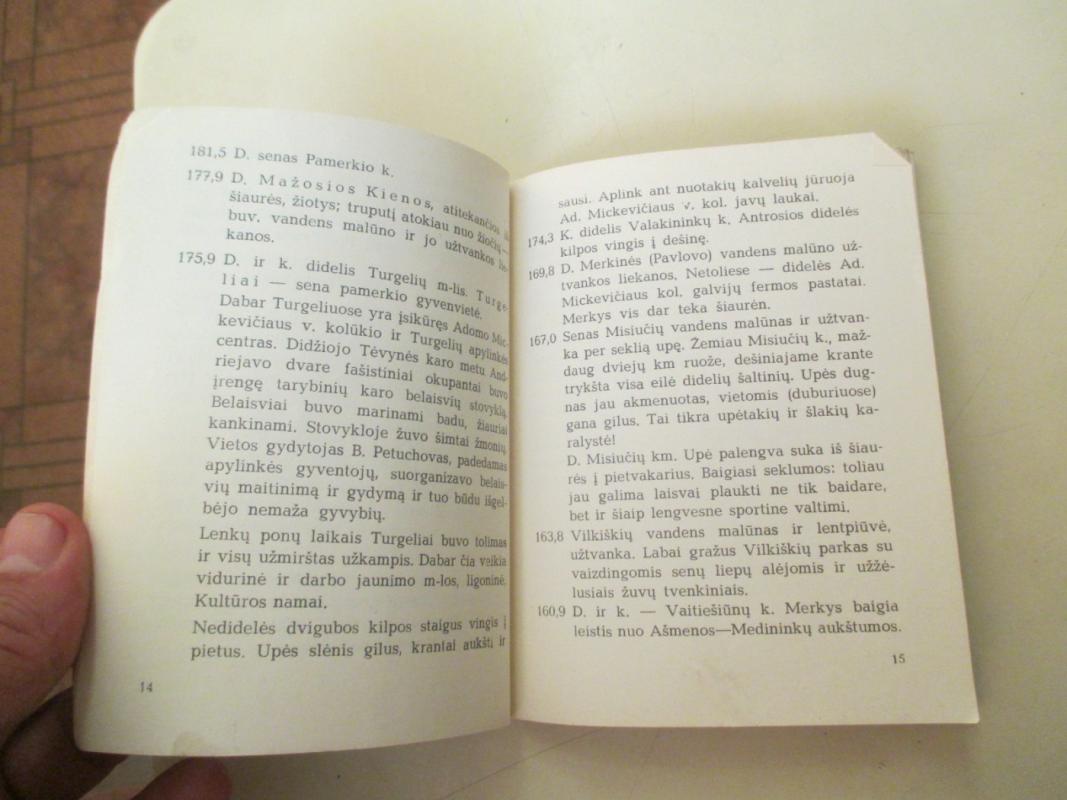 Merkiu - J. Obelienius, knyga 3