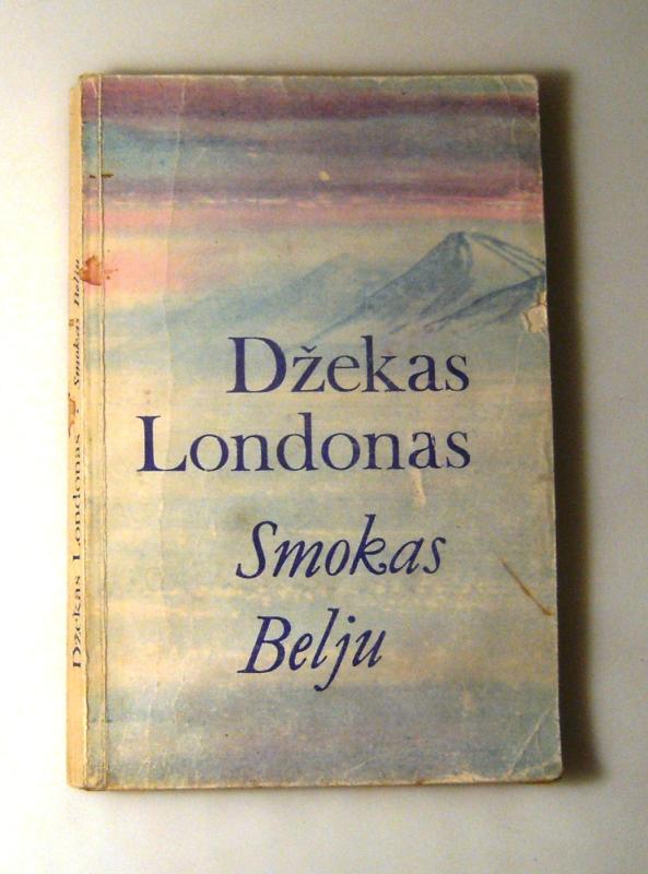 Smokas Belju - Džekas Londonas, knyga 3