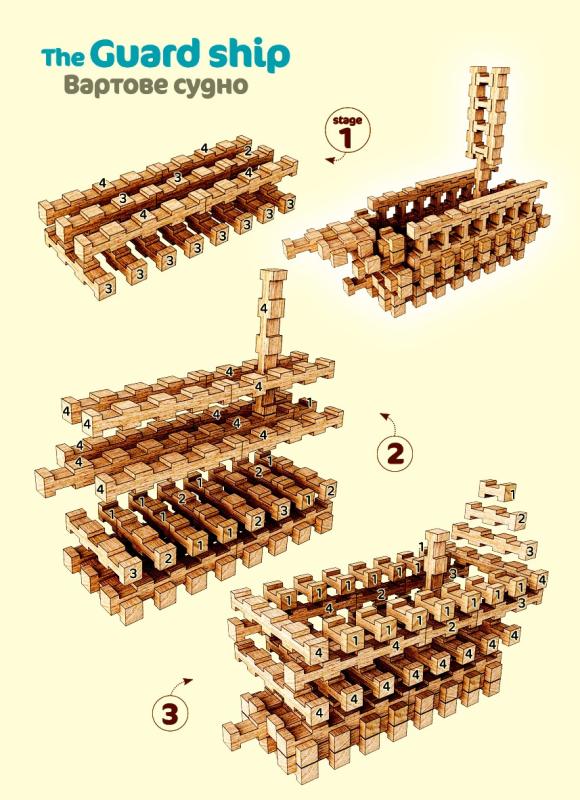 "Fantazija 240", 5+ - , stalo žaidimas 5