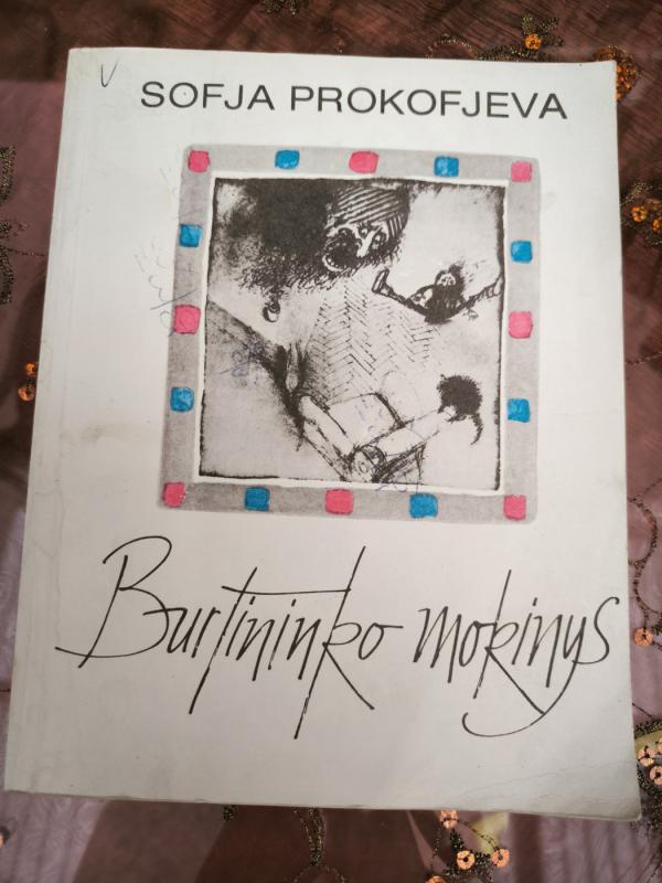 Burtininko mokinys - Sofja Prokofjeva, knyga 2