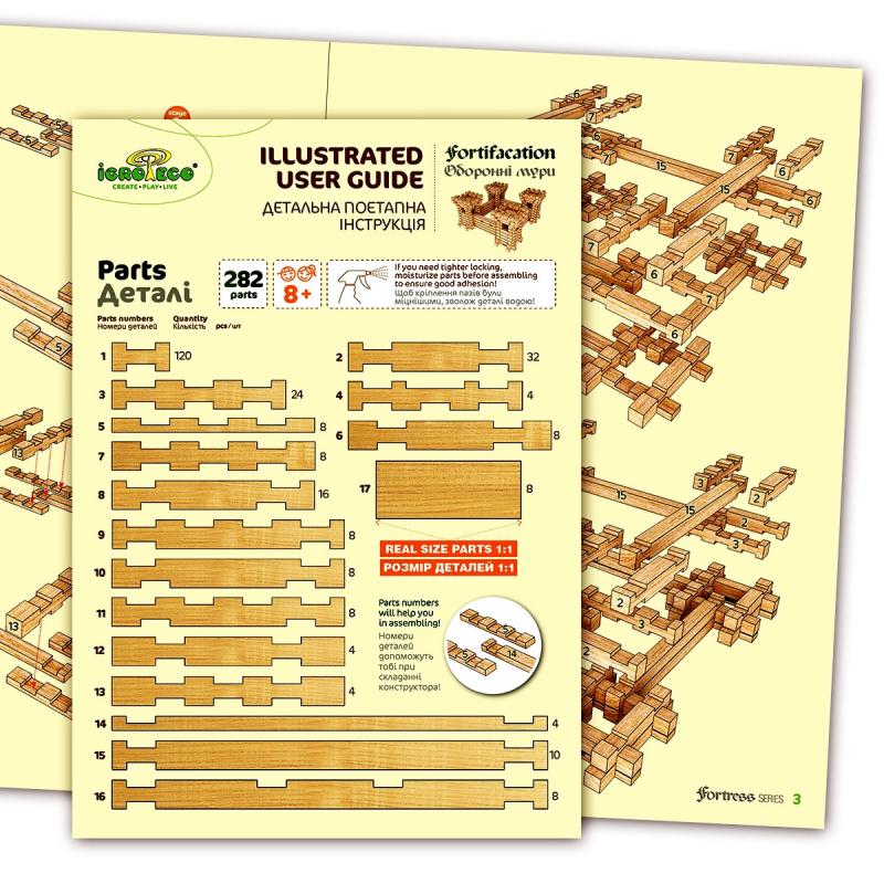 "Tvirtovė", 8+ - , stalo žaidimas 5