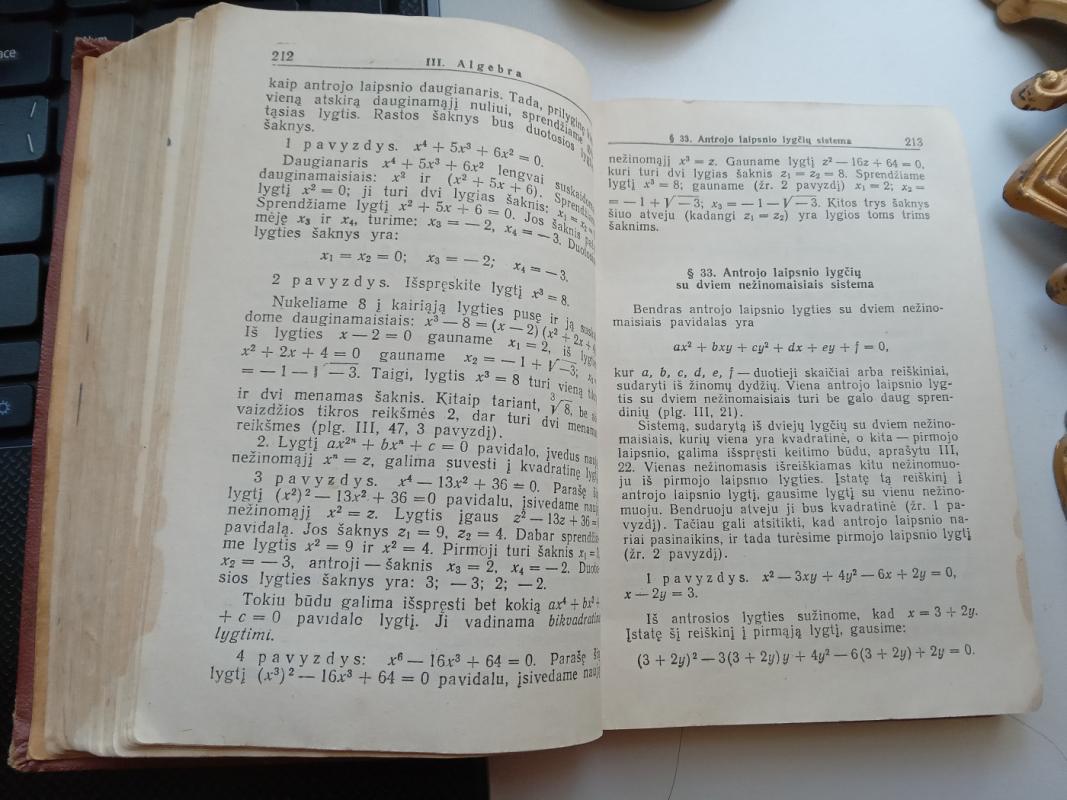 Elementarinės matematikos žinynas - M. Vygodskis, knyga 3