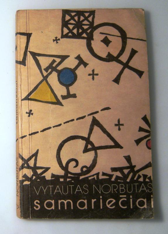 Samariečiai - Vytautas Norbutas, knyga 4