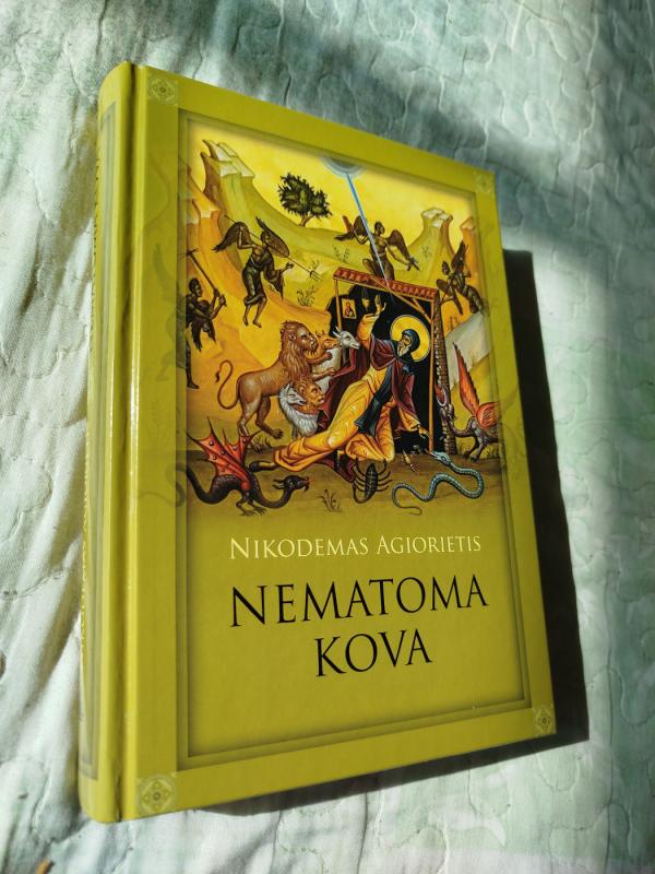 Nematoma kova - Nikodemas Agiorietis, knyga