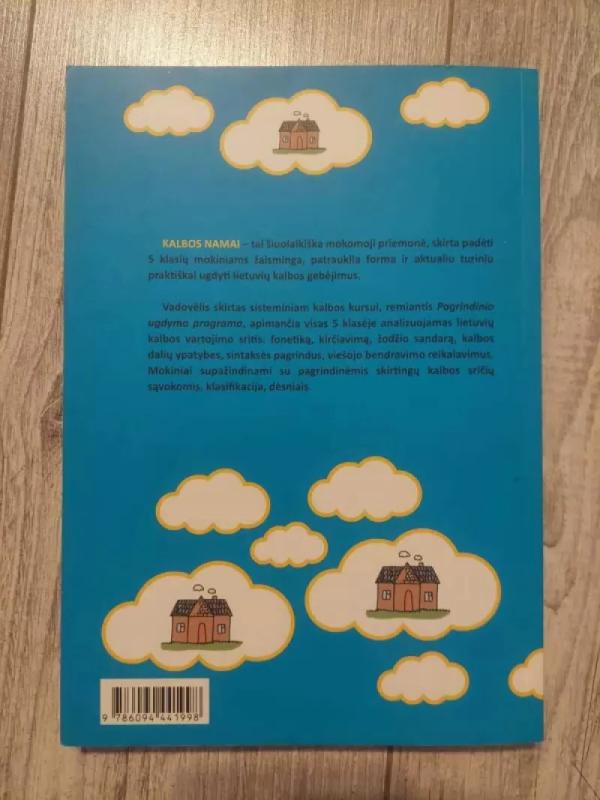 Kalbos namai: lietuvių kalbos mokomoji priemonė 5 klasei - Birutė Vanagienė, knyga 3