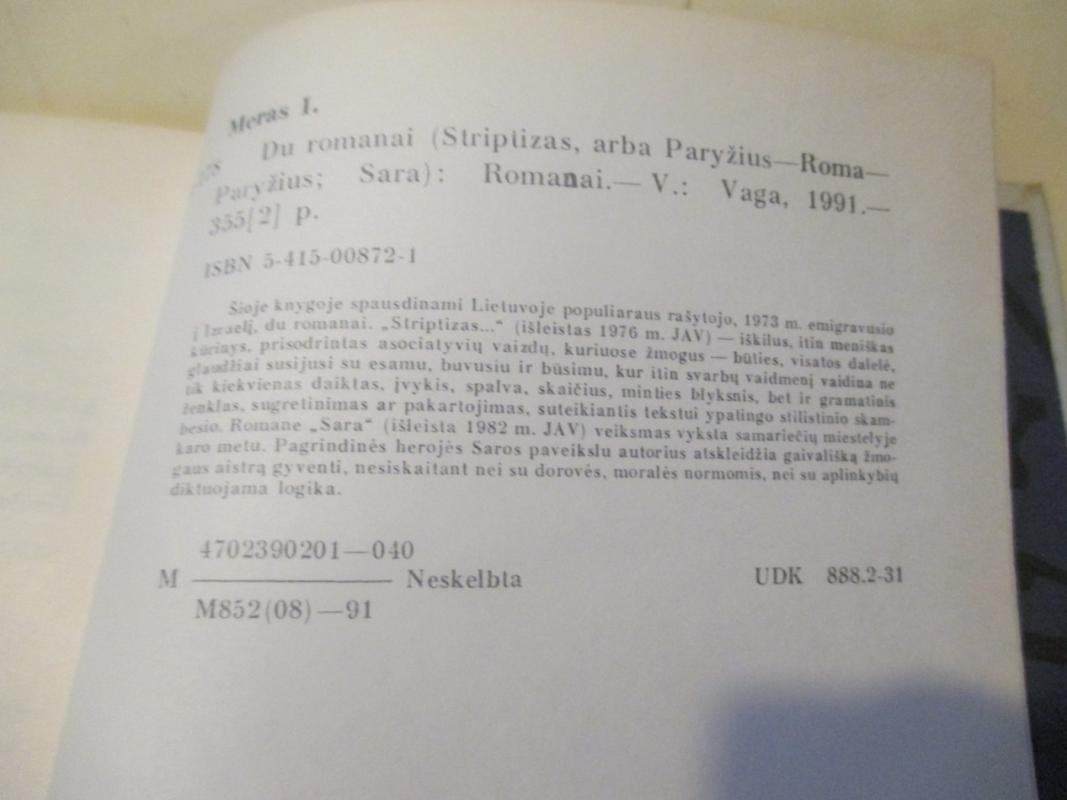 Du romanai - Icchokas Meras, knyga 6