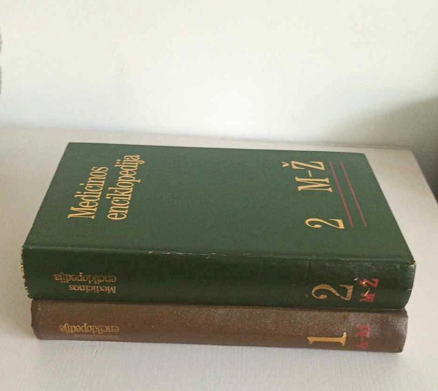 Medicinos enciklopedija (2 tomai) - Autorių Kolektyvas, knyga 3