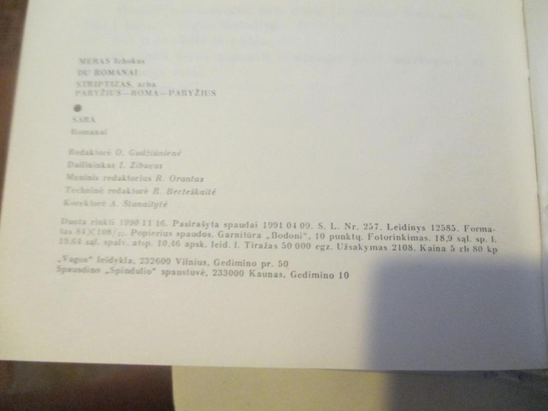 Du romanai - Icchokas Meras, knyga 5