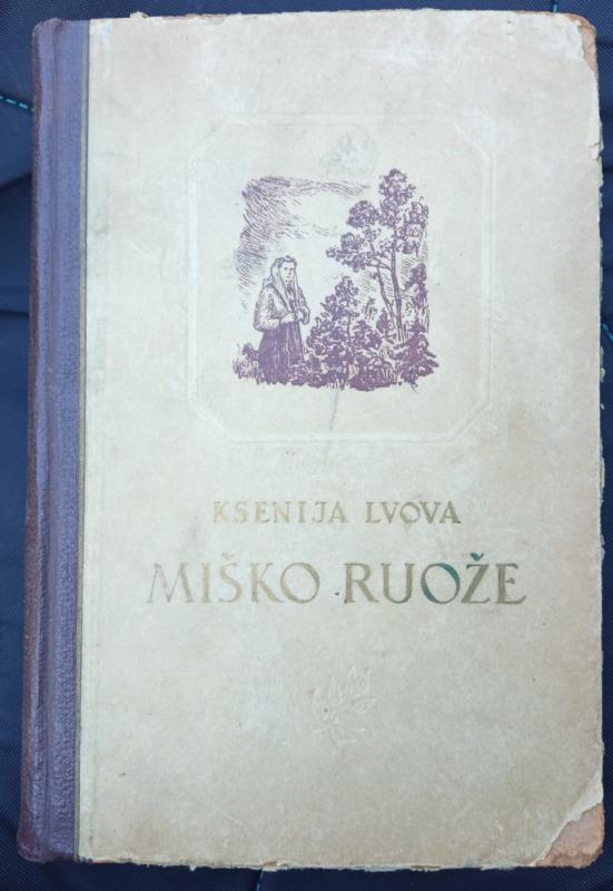 Miško ruože - Ksenija Lvova, knyga 2
