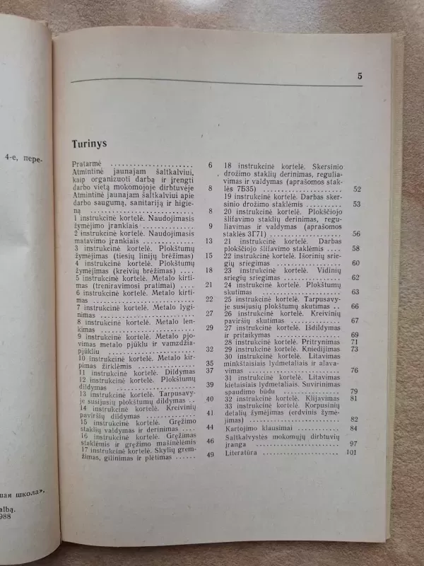 Mokomasis šaltkalvystės vadovas - V. Skakunas, knyga 4