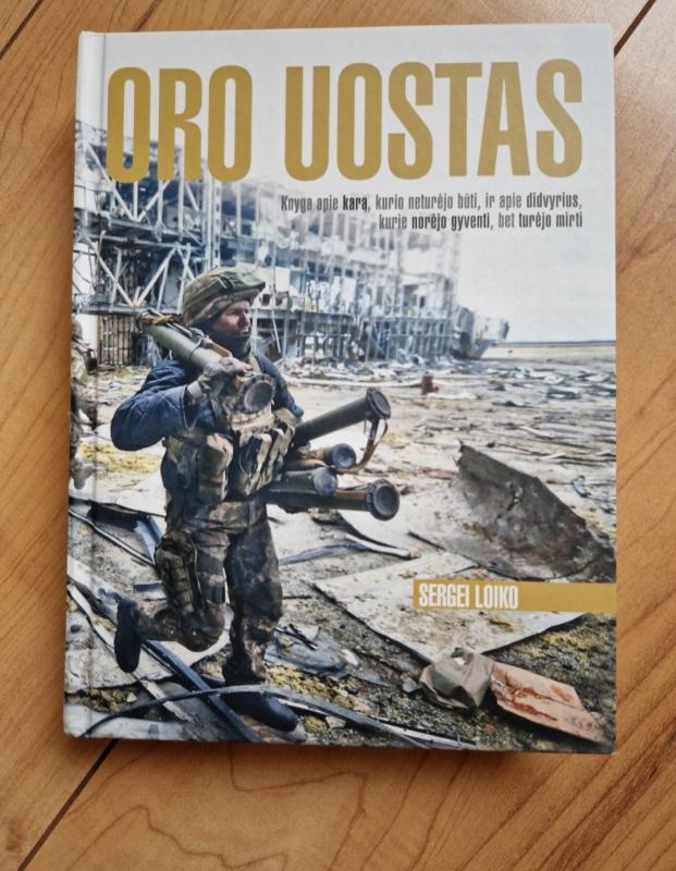 Oro uostas - Loiko Sergei, knyga 2