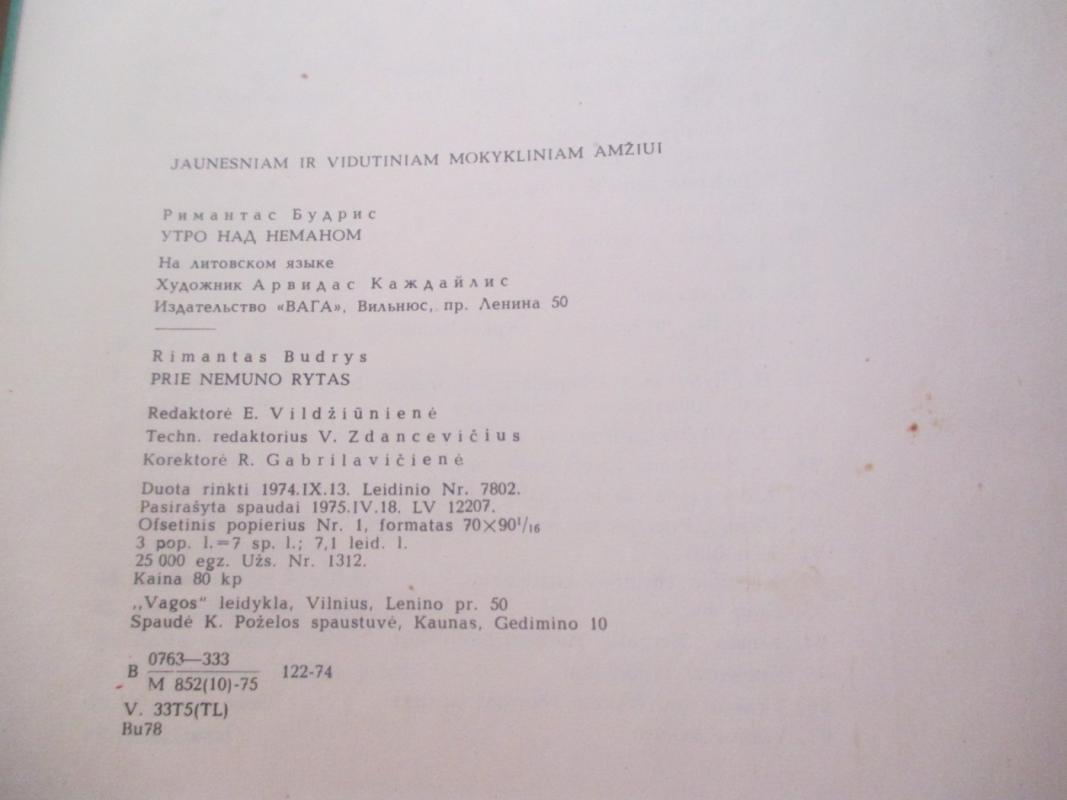 Prie Nemuno rytas - Jonas Biliūnas, knyga 6