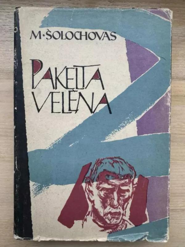 Pakelta velėna (2 tomai) - Michailas Šolochovas, knyga 3