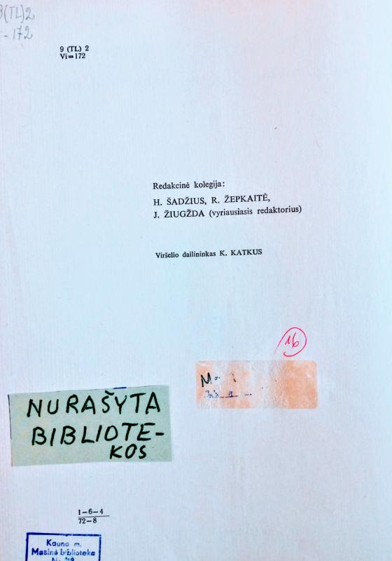 Vilniaus miesto istorija - Henrikas Šadžius, knyga 4