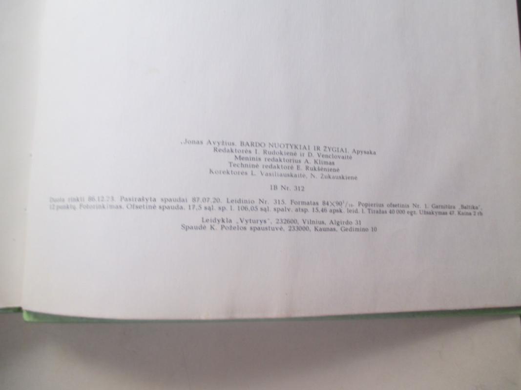 Bardo nuotykiai ir žygiai - Jonas Avyžius, knyga 6