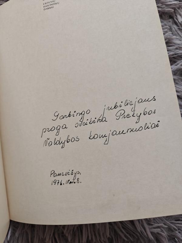 Leninas. Lietuvių dailininkų darbai - Autorių kolektyas, knyga 3