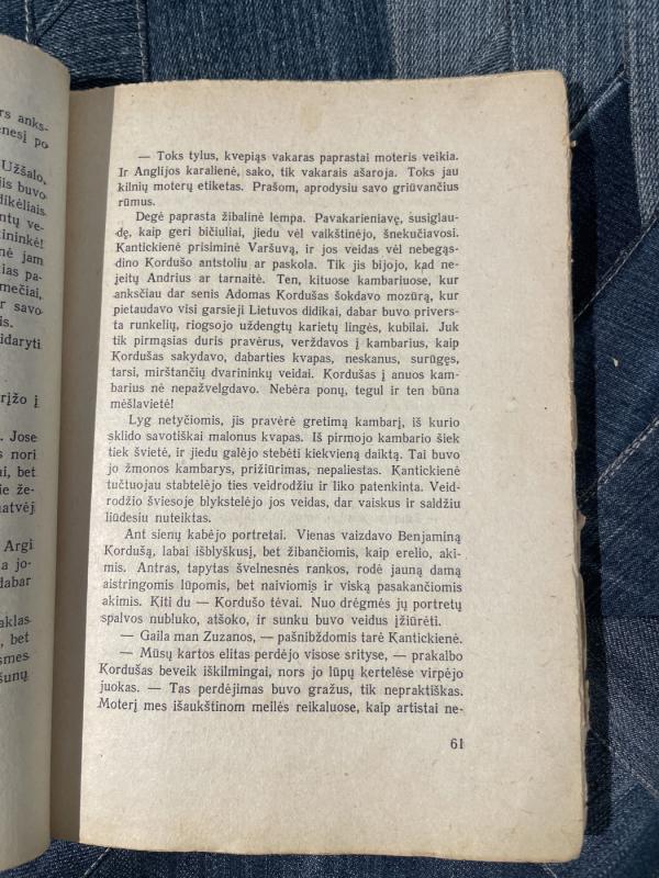 Benjaminas Kordušas - Jonas Marcinkevičius, knyga 5