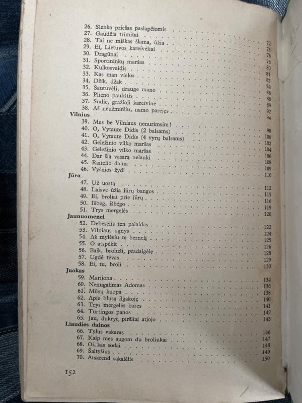 Dainuojam - D. Andriulis, J.  Bertulis, Kl.  Griauzdė, ir kiti , knyga 3