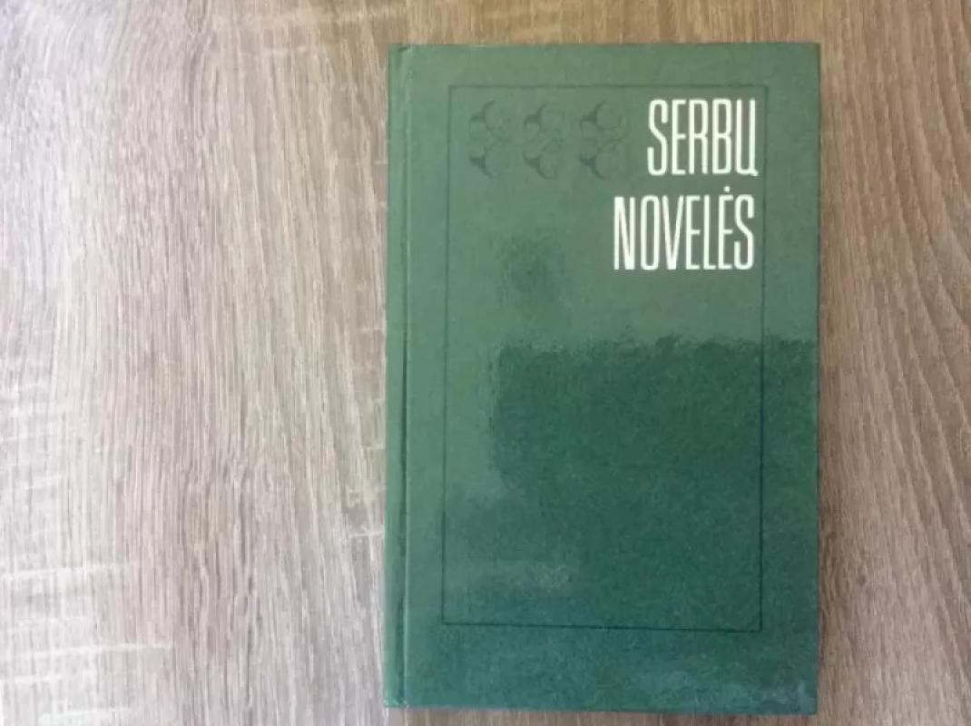 Serbų novelės - Autorių Kolektyvas, knyga 2
