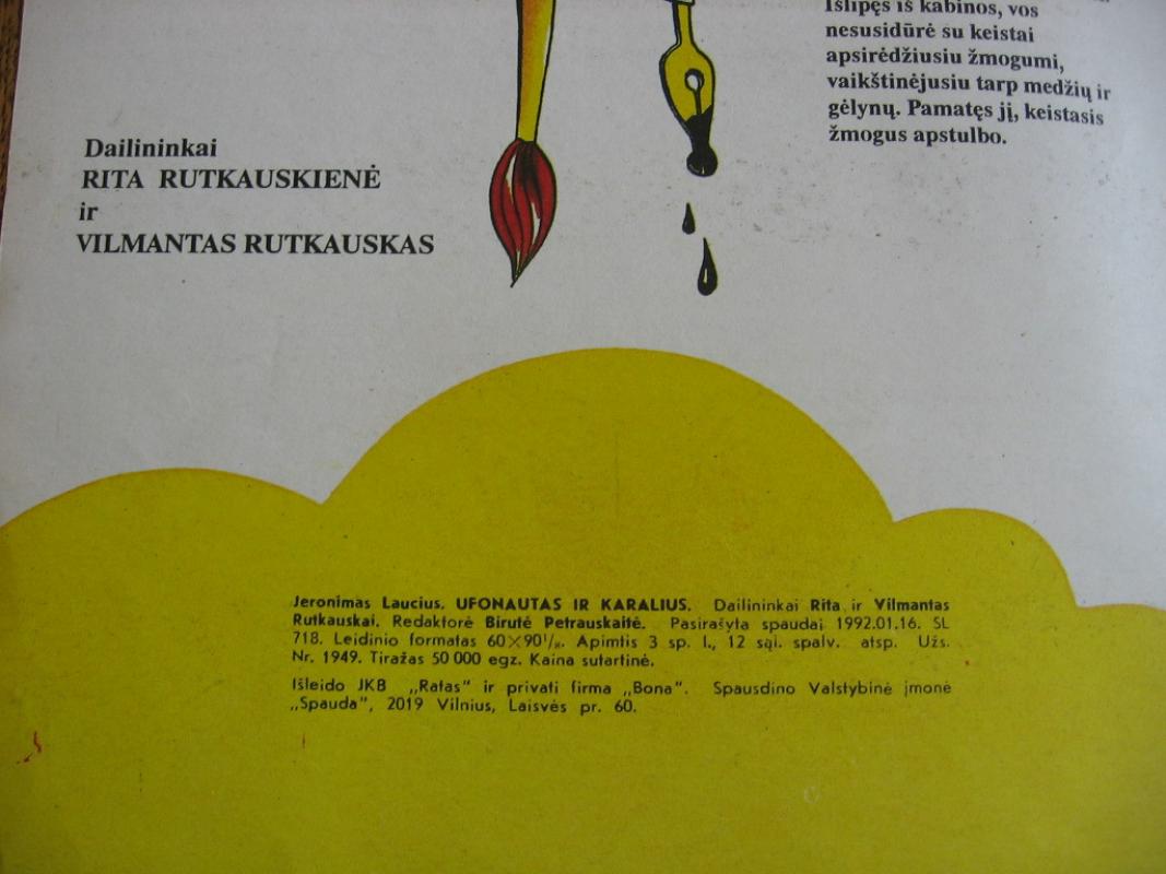 Ufonautas ir karalius - Jeronimas Laucius, knyga 4