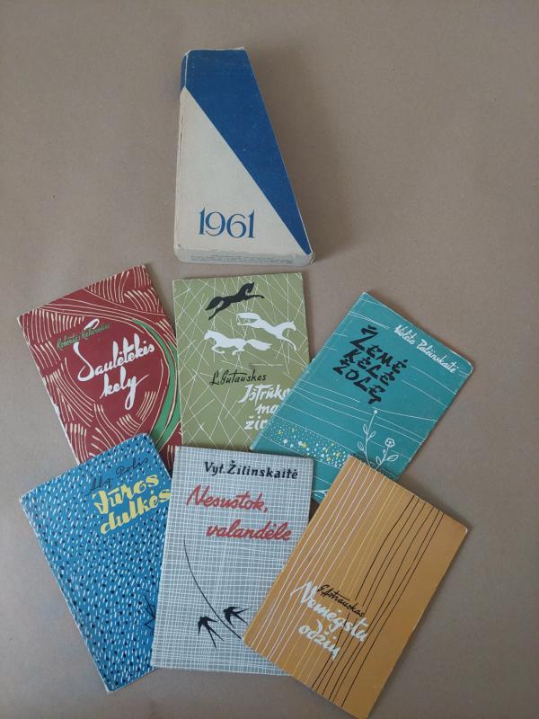 PIRMOJI KNYGA 1961 m. - Autorių Kolektyvas, knyga 3