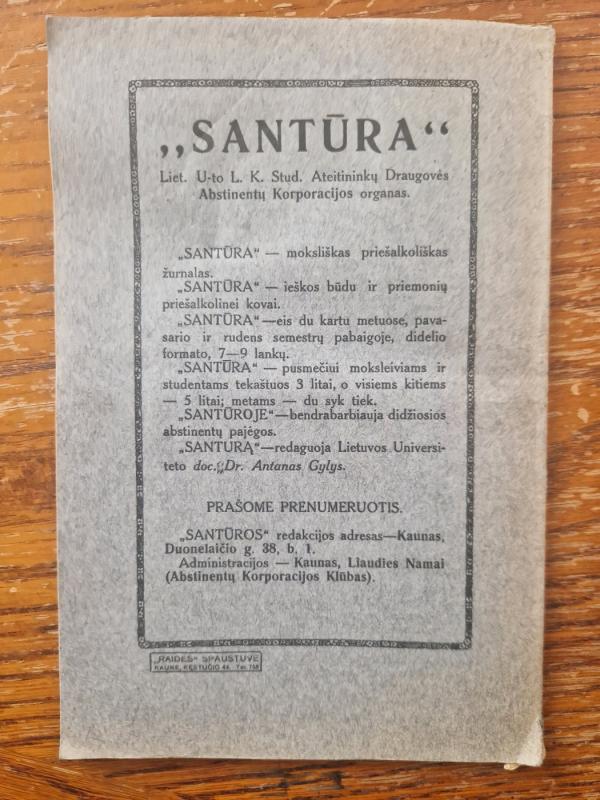 Mėnesinis moksleivių žurnalas Ateitis 1926 rugs-spalių mėn. Nr 8-9 - Ateitis, knyga 6