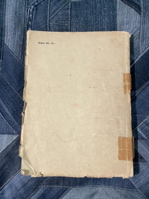 Benjaminas Kordušas - Jonas Marcinkevičius, knyga 4