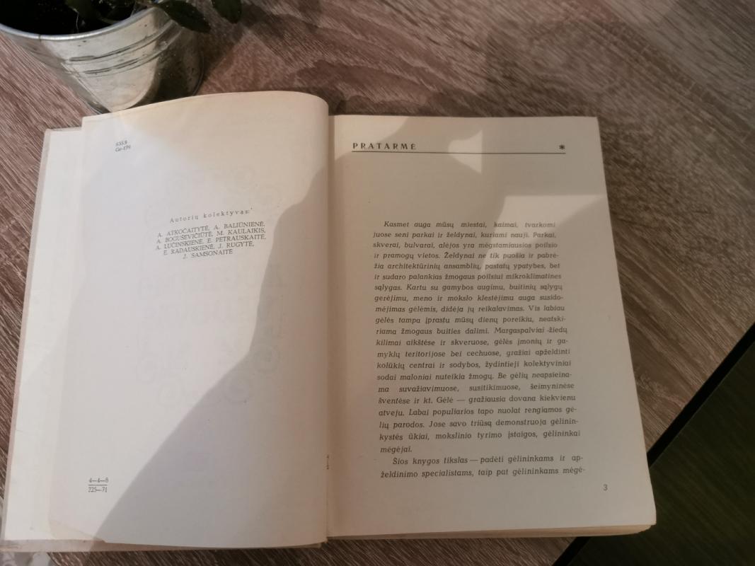 Gėlių auginimo vadovas - Atkočaitytė A. ir ir kt., knyga 4