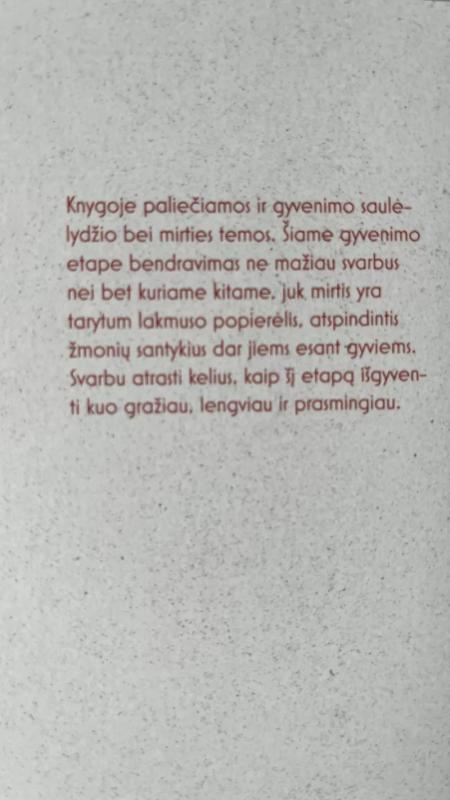 Žuvis vandenyje - E. Laurinaitis, knyga 3