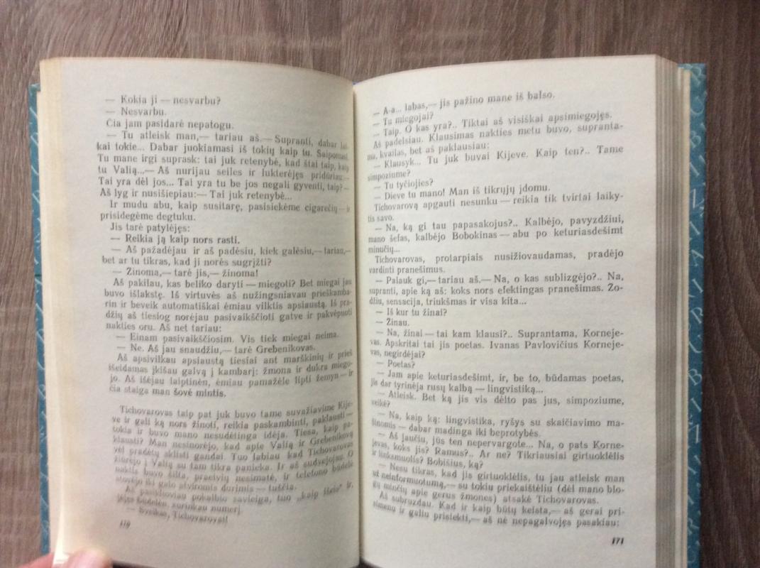 Širdies atgaja - Vladimiras Makaninas, knyga 4