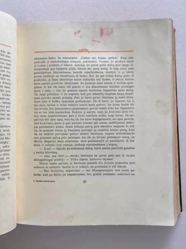 Tarybinė lietuvių proza - Autorių Kolektyvas, knyga 5