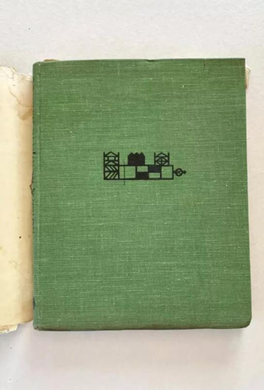 Kuršių nerija ir marios - Vytautas Gudelis, knyga 3