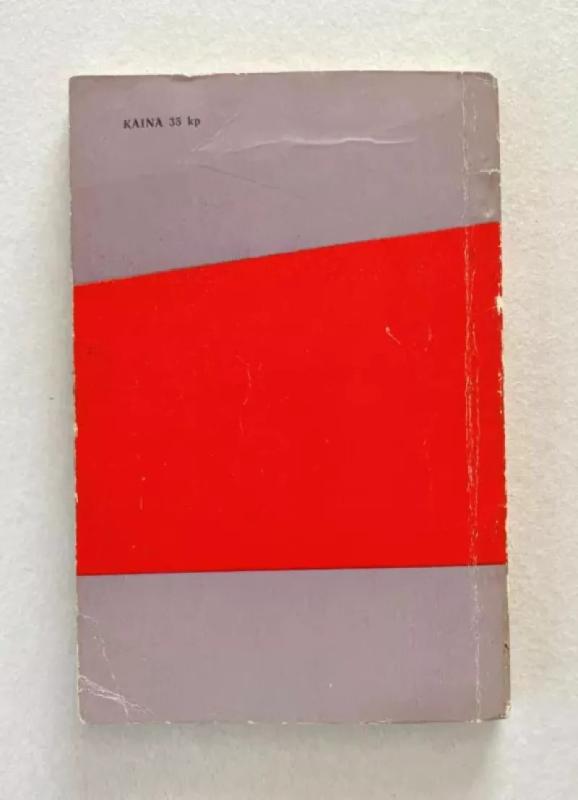 Juokiasi Puodas - Edvardas Vaitkus, knyga 6