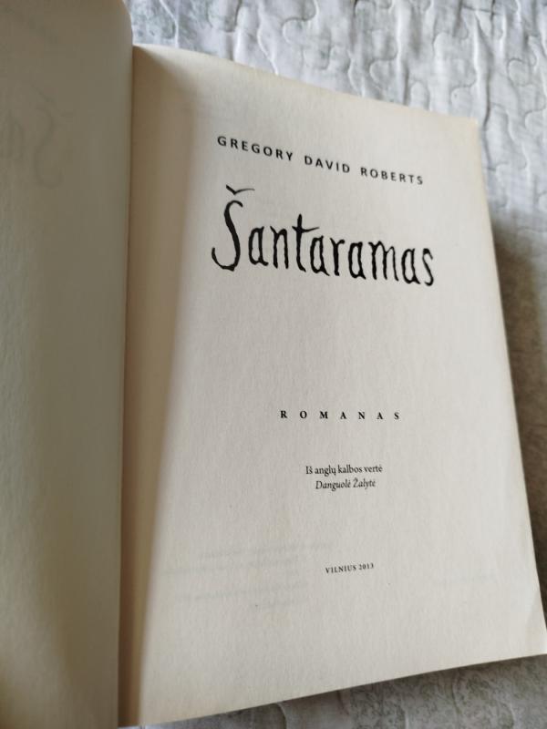 Šantaramas - Autorių Kolektyvas, knyga 3