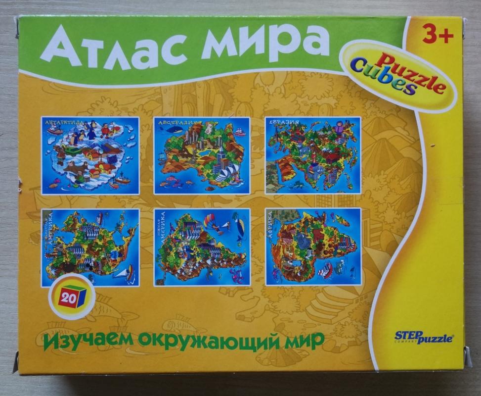 Kaladėlės - dėlionė Puzzle 20 "Pasaulio atlasas. Kontinentai" /  Cubes 20 World Atlas. Continents - , stalo žaidimas 3