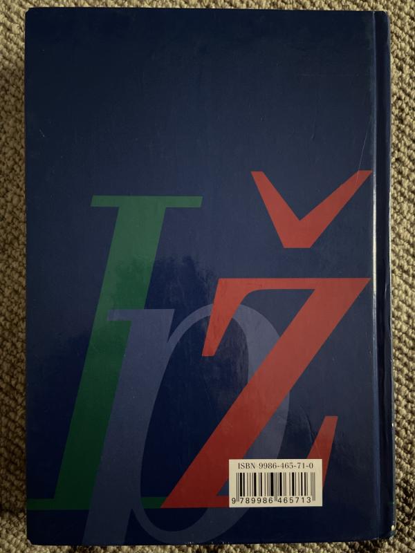 Prancūzų-lietuvių lietuvių-prancūzų kalbų žodynas - Irena Janina Balaišienė, knyga 3