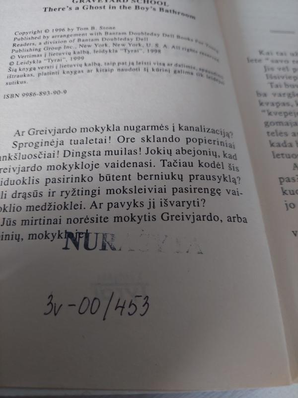 Kapinių mokykla: Vaiduoklis prausykloje - Tom B. Stone, knyga 3