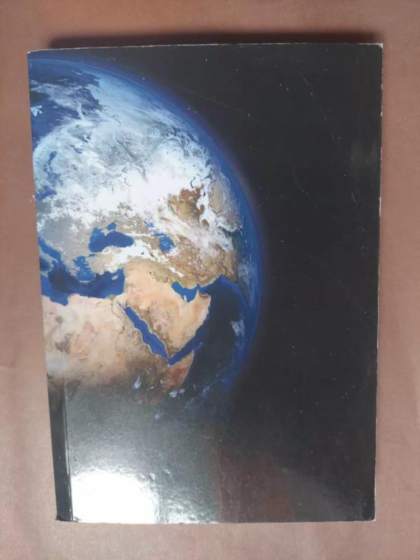 Atpirkimo istorija - Elena Vait, knyga 4