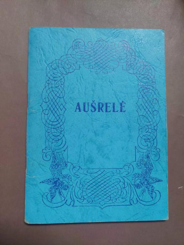 Aušrelė - Autorių Kolektyvas, knyga 2