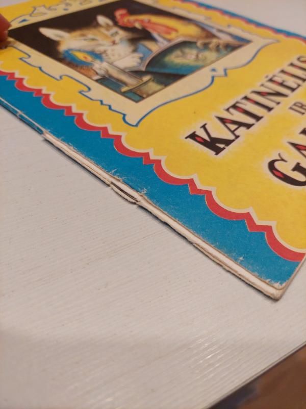 Katinėlis ir gaidelis Lietuvių laiudies pasakos - iliustravo V. Kosciuška, knyga 4